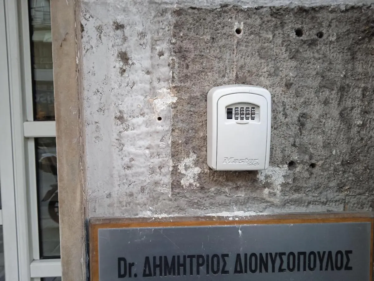Kostas Appartment contacte